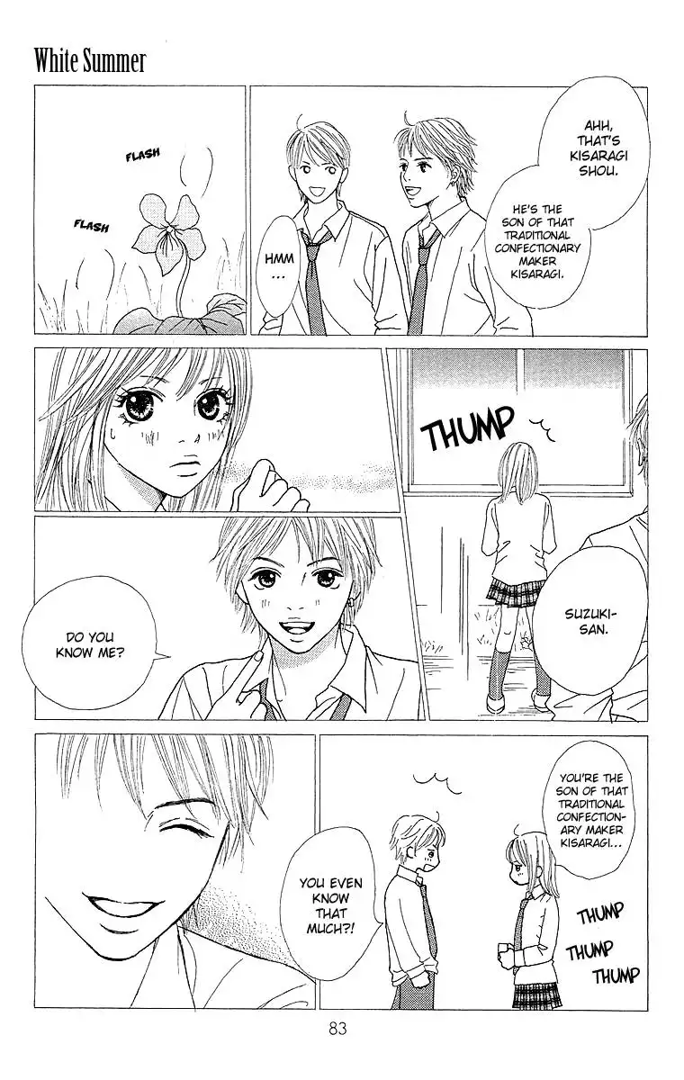 Cream Caramel Chapter 2 19